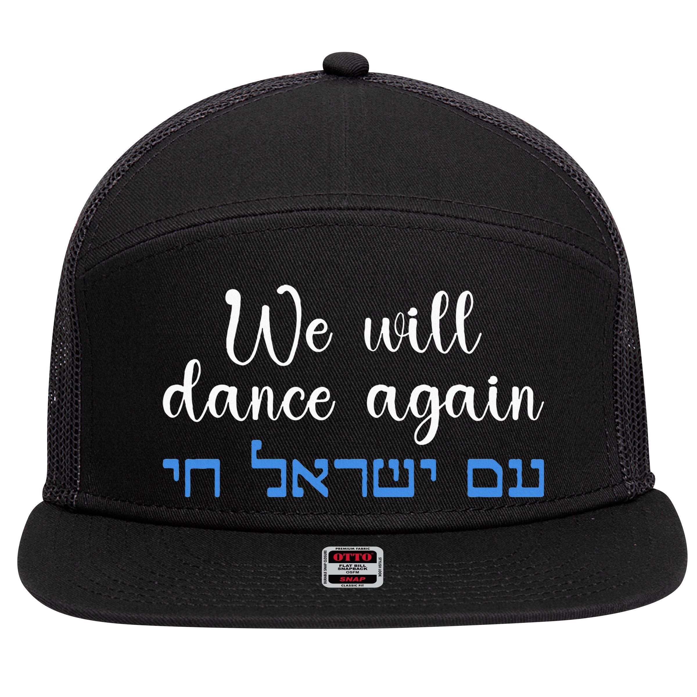 We Will Dance Again Retro Vintage David Of Israel Jewish 7 Panel Mesh Trucker Snapback Hat