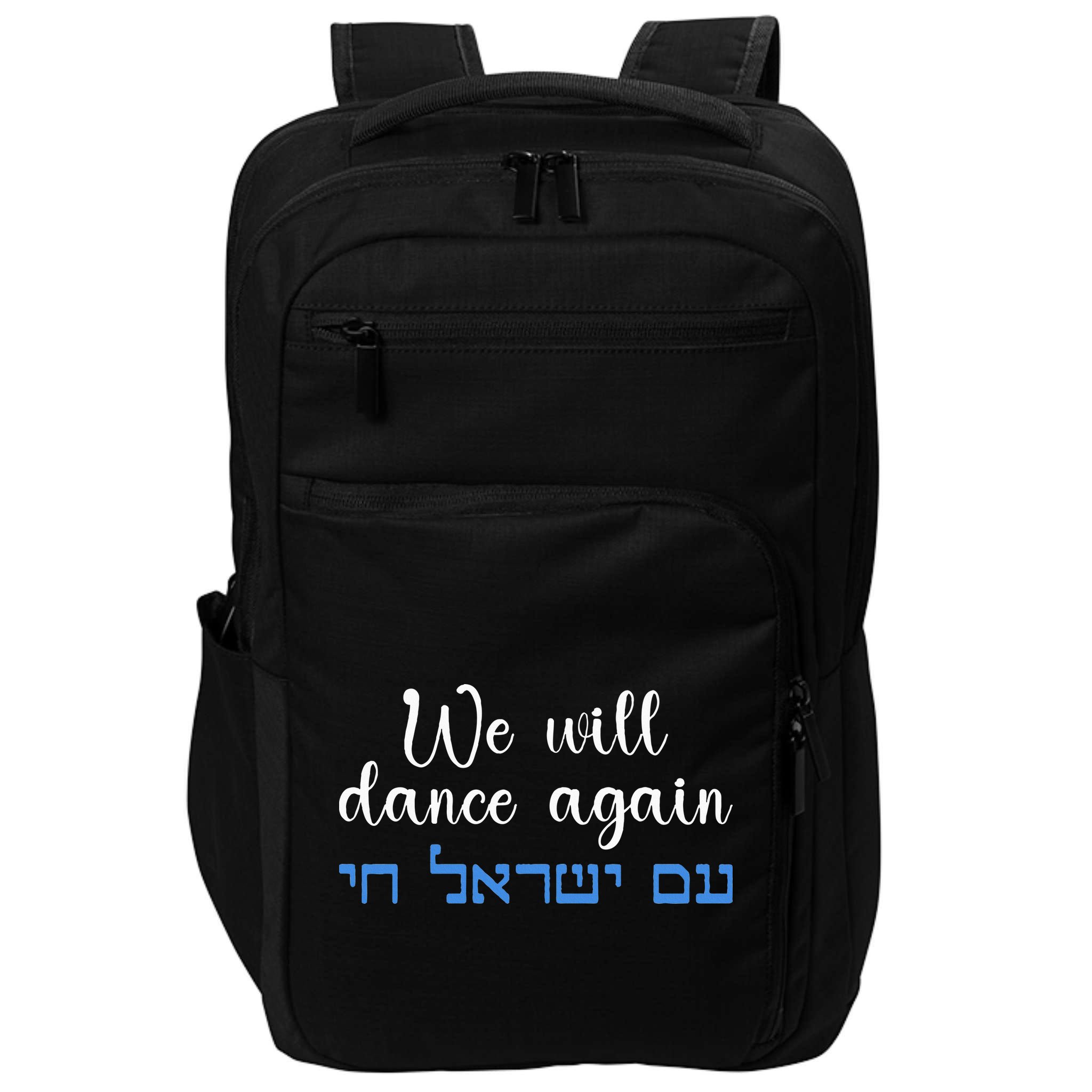 We Will Dance Again Retro Vintage David Of Israel Jewish Impact Tech Backpack