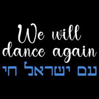 We Will Dance Again Retro Vintage David Of Israel Jewish Bucket Hat