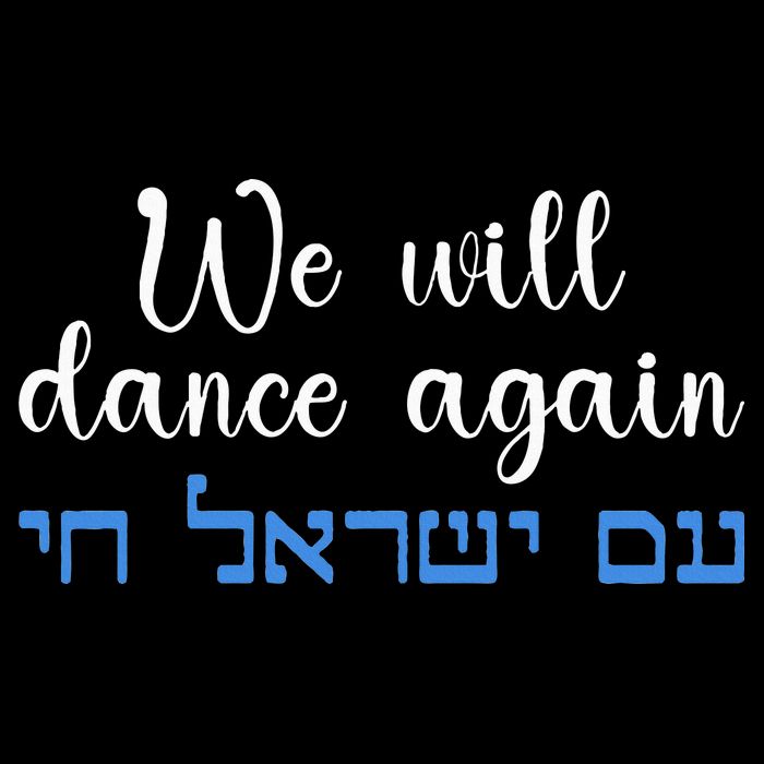 We Will Dance Again Retro Vintage David Of Israel Jewish Bucket Hat