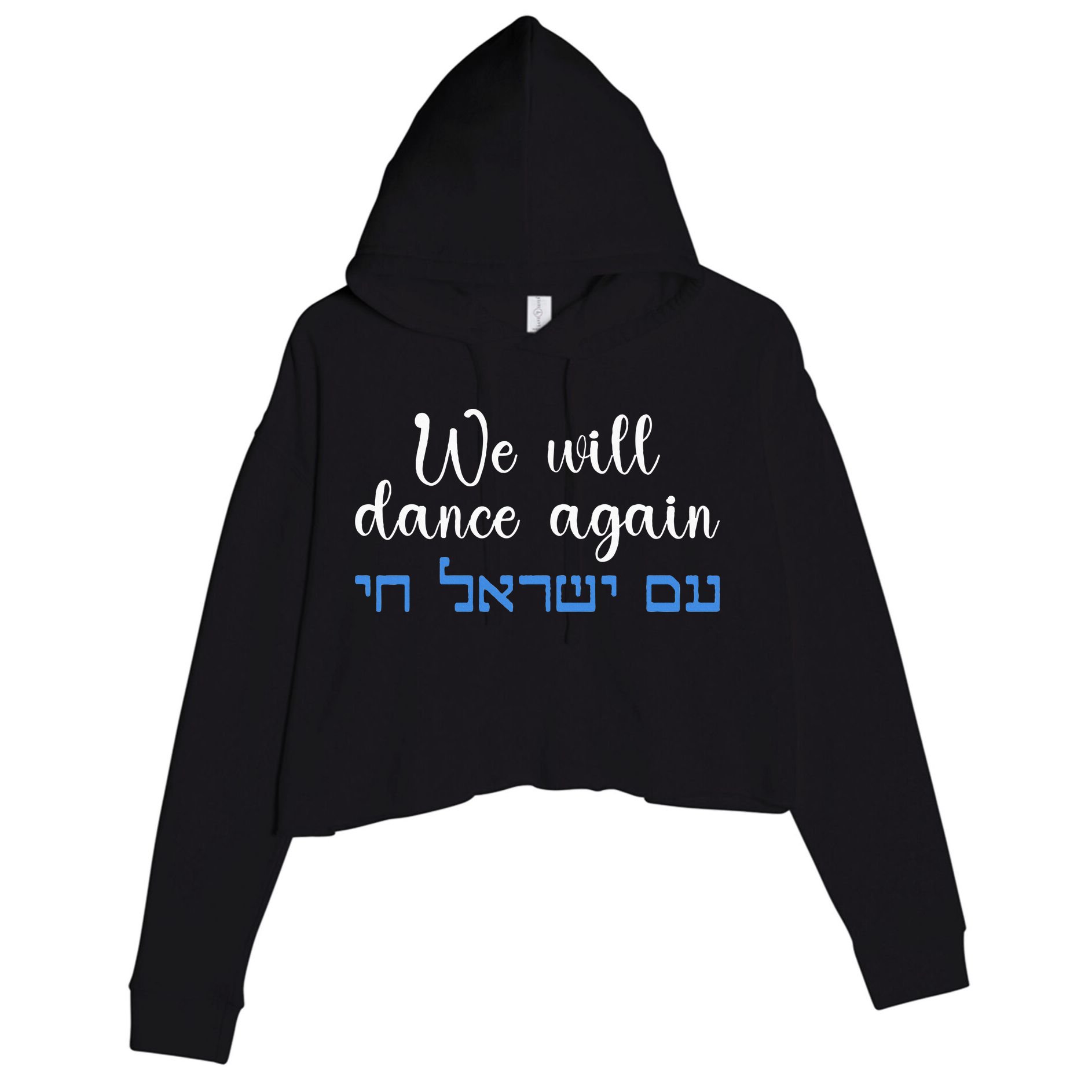 We Will Dance Again Retro Vintage David Of Israel Jewish Crop Fleece Hoodie