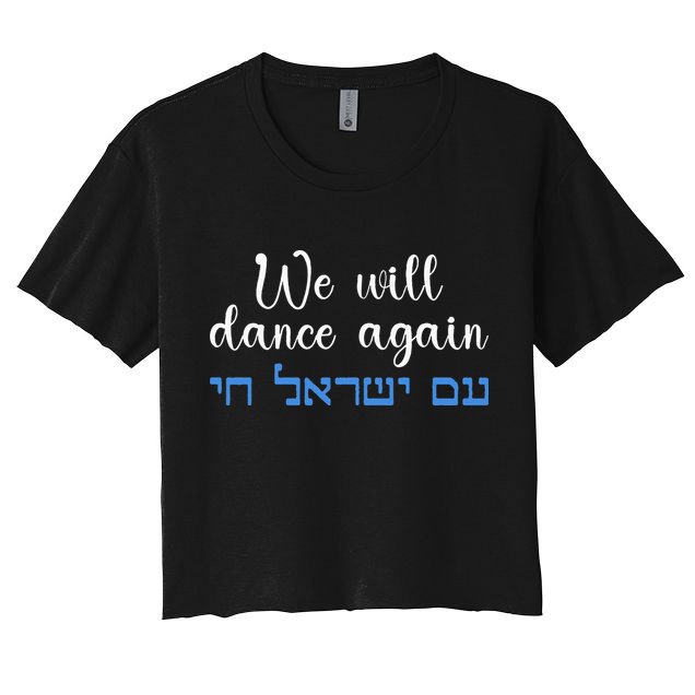 We Will Dance Again Retro Vintage David Of Israel Jewish Crop Top