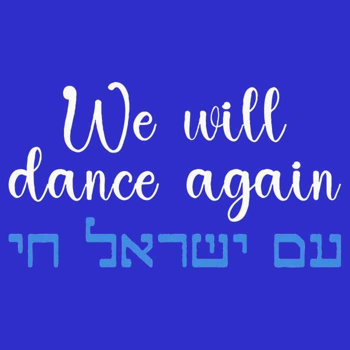 We Will Dance Again Retro Vintage David Of Israel Jewish Button