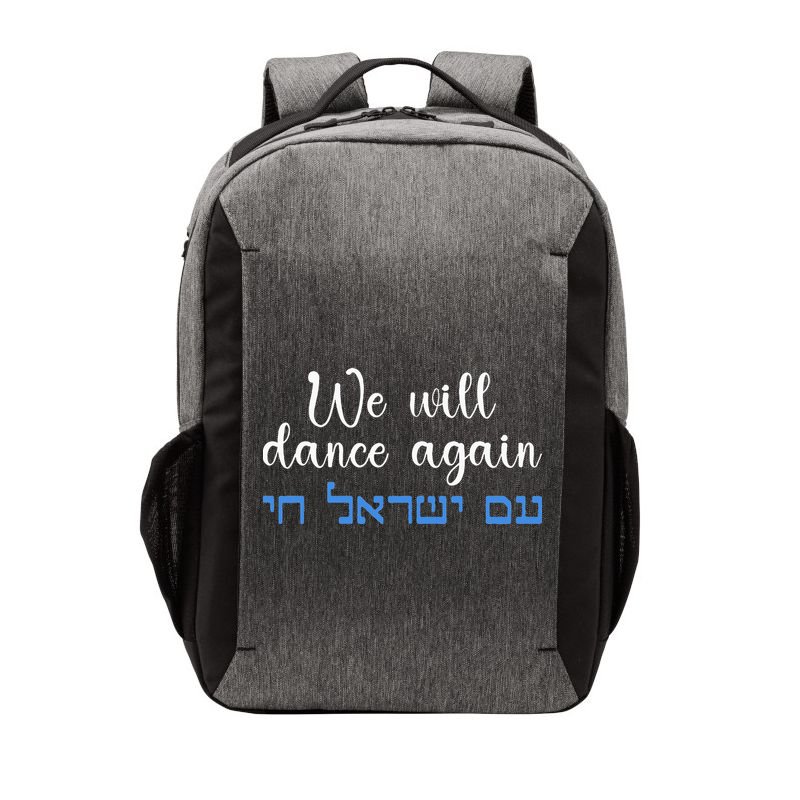 We Will Dance Again Retro Vintage David Of Israel Jewish Vector Backpack