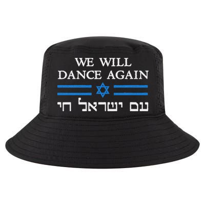 We Will Dance Again Retro Vintage David Of Israel Jewish Cool Comfort Performance Bucket Hat