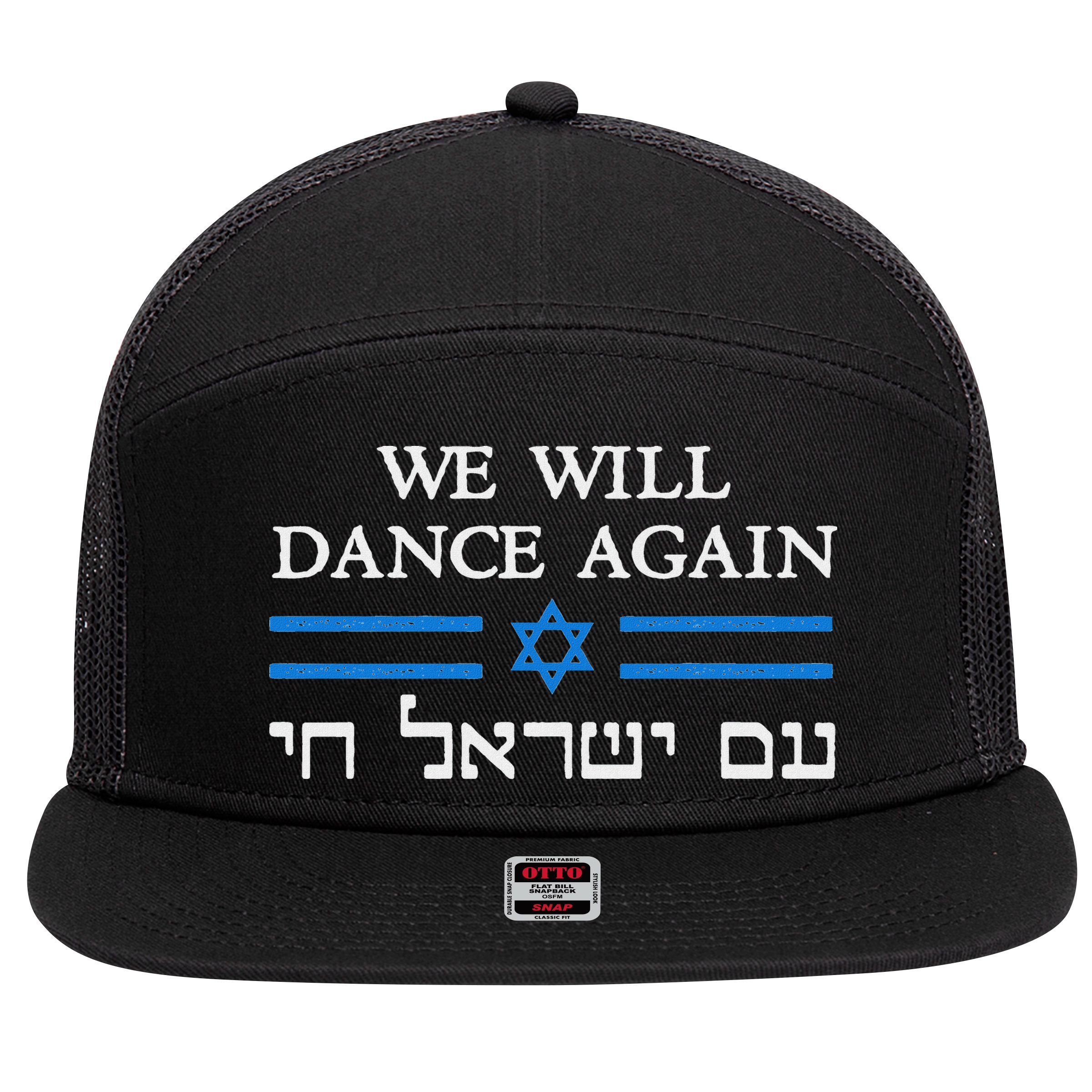 We Will Dance Again Retro Vintage David Of Israel Jewish 7 Panel Mesh Trucker Snapback Hat