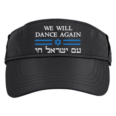 We Will Dance Again Retro Vintage David Of Israel Jewish Adult Drive Performance Visor