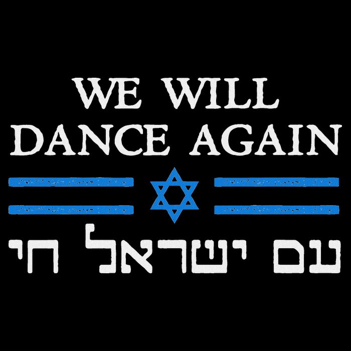 We Will Dance Again Retro Vintage David Of Israel Jewish Bucket Hat