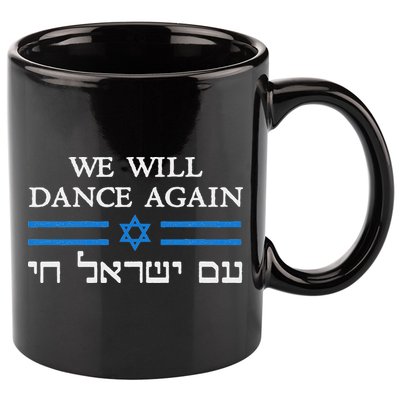 We Will Dance Again Retro Vintage David Of Israel Jewish 11oz C Handle Ceramic Mug