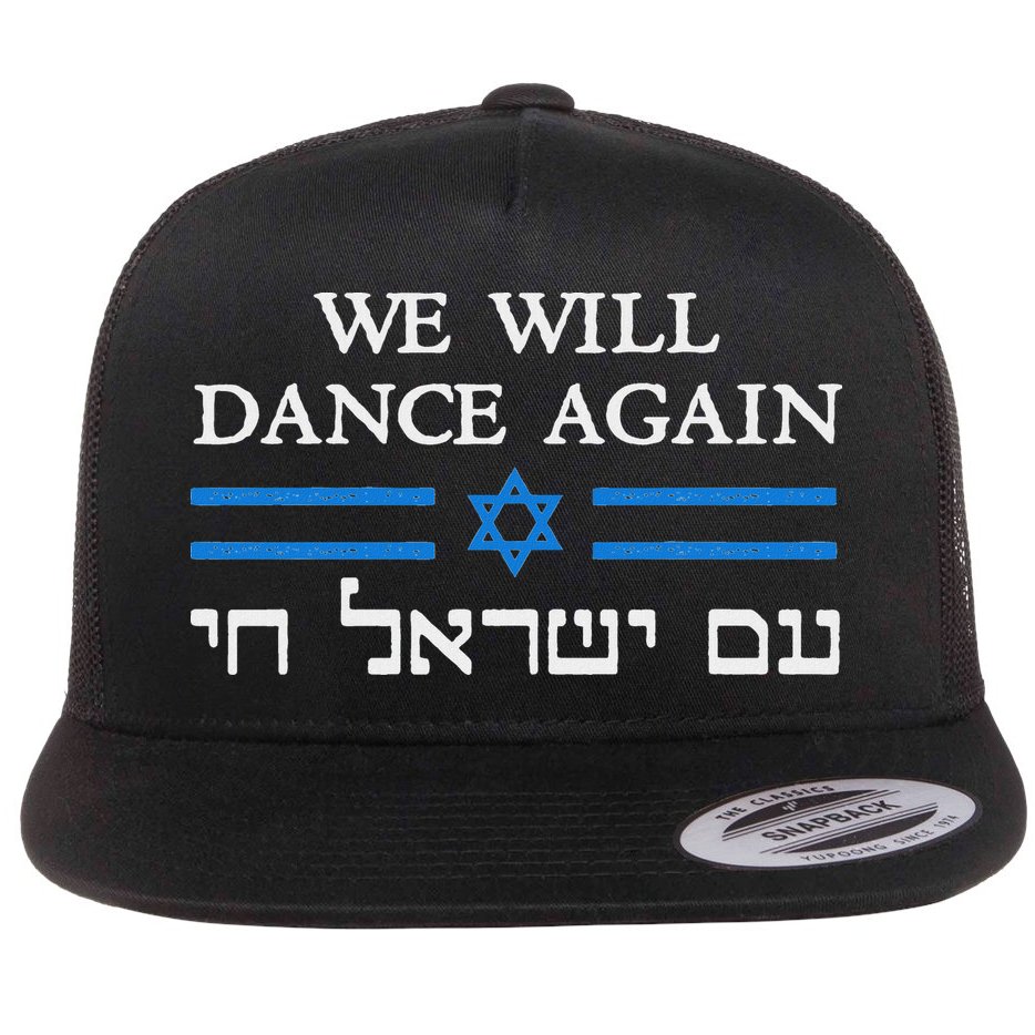 We Will Dance Again Retro Vintage David Of Israel Jewish Flat Bill Trucker Hat