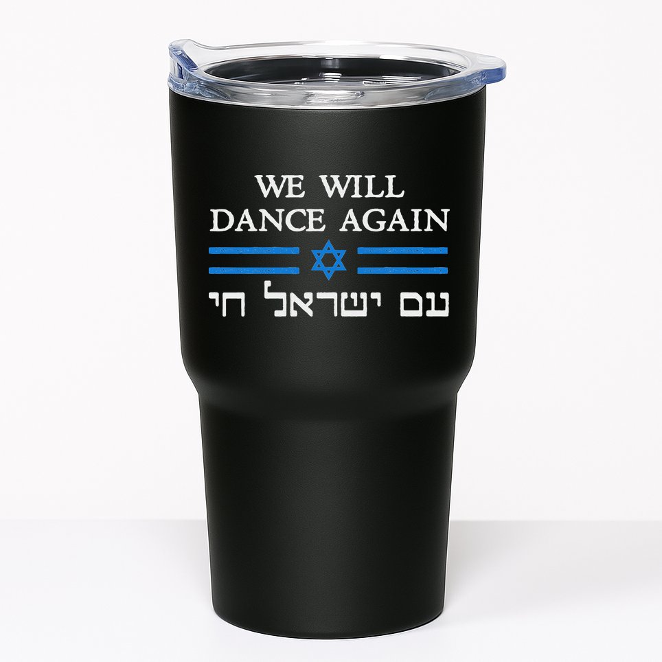 We Will Dance Again Retro Vintage David Of Israel Jewish Tumbler