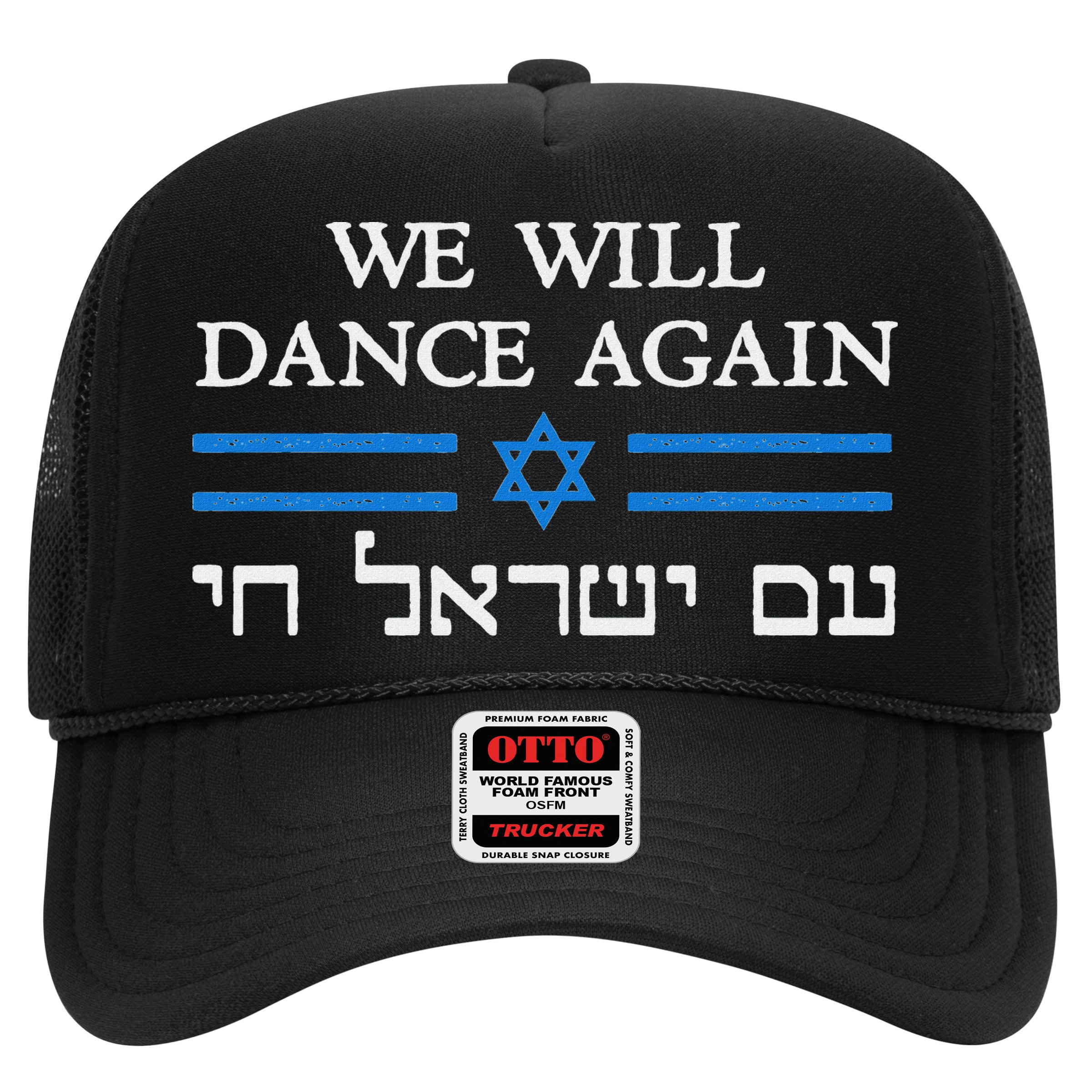 We Will Dance Again Retro Vintage David Of Israel Jewish Hat