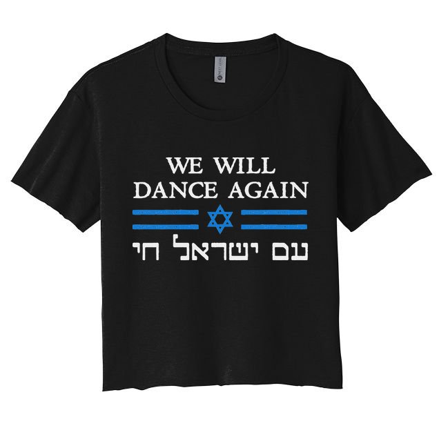 We Will Dance Again Retro Vintage David Of Israel Jewish Crop Top