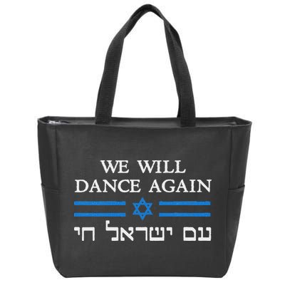 We Will Dance Again Retro Vintage David Of Israel Jewish Zip Tote Bag