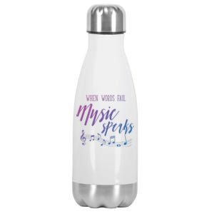 When Words Fail Music Speaks Cute Gift Stainless Steel Insulated Water Bottle