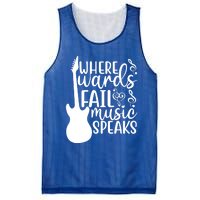 Where Words Fail Music Speaks Great Gift Musical Music Notes Musician Gift Mesh Reversible Basketball Jersey Tank