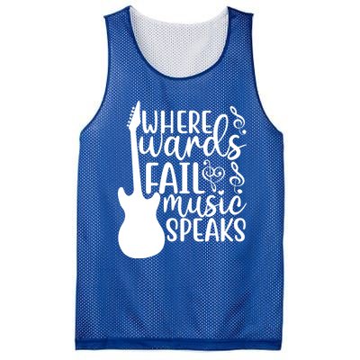 Where Words Fail Music Speaks Great Gift Musical Music Notes Musician Gift Mesh Reversible Basketball Jersey Tank