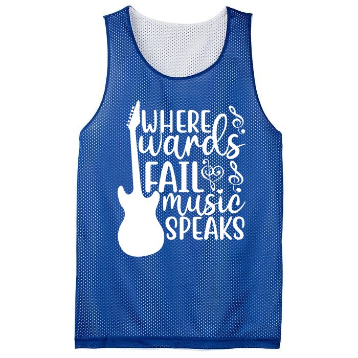 Where Words Fail Music Speaks Great Gift Musical Music Notes Musician Gift Mesh Reversible Basketball Jersey Tank