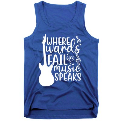 Where Words Fail Music Speaks Great Gift Musical Music Notes Musician Gift Tank Top