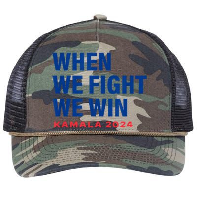 When We Fight We Win Kamala Harris For President 2024 Vote Retro Rope Trucker Hat Cap