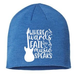 Where Words Fail Music Speaks Cool Gift Musical Music Notes Musician Gift Sustainable Beanie