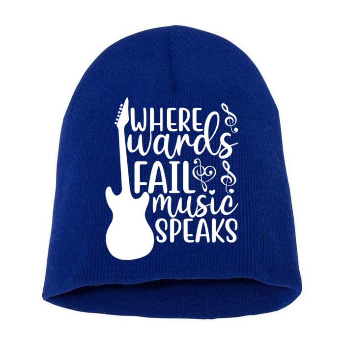 Where Words Fail Music Speaks Cool Gift Musical Music Notes Musician Gift Short Acrylic Beanie