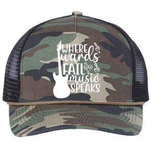 Where Words Fail Music Speaks Cool Gift Musical Music Notes Musician Gift Retro Rope Trucker Hat Cap