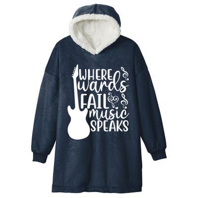 Where Words Fail Music Speaks Cool Gift Musical Music Notes Musician Gift Hooded Wearable Blanket