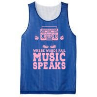 Where Words Fail Music Speaks Cute Gift Musical Music Notes Musician Gift Mesh Reversible Basketball Jersey Tank