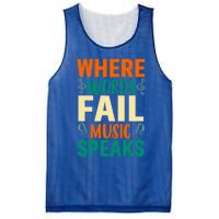 Where Words Fail Music Speaks Gift Musical Music Notes Musician Meaningful Gift Mesh Reversible Basketball Jersey Tank