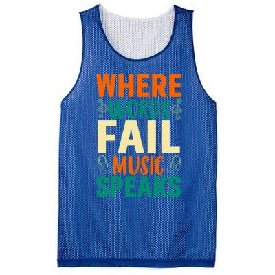 Where Words Fail Music Speaks Gift Musical Music Notes Musician Meaningful Gift Mesh Reversible Basketball Jersey Tank