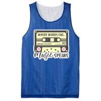 Where Words Fail Music Speaks Cool Gift Musical Music Notes Musician Gift Mesh Reversible Basketball Jersey Tank