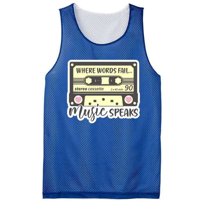 Where Words Fail Music Speaks Cool Gift Musical Music Notes Musician Gift Mesh Reversible Basketball Jersey Tank