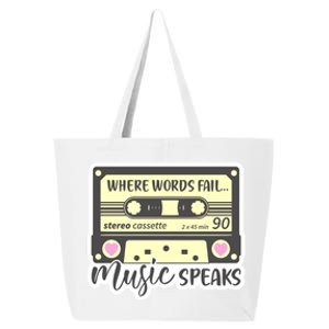 Where Words Fail Music Speaks Cool Gift Musical Music Notes Musician Gift 25L Jumbo Tote