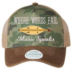 Where Words Fail Music Speaks Appalachian Dulcimer Legacy Tie Dye Trucker Hat