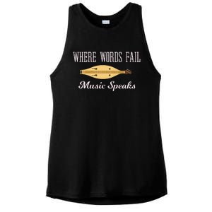 Where Words Fail Music Speaks Appalachian Dulcimer Ladies PosiCharge Tri-Blend Wicking Tank