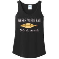 Where Words Fail Music Speaks Appalachian Dulcimer Ladies Essential Tank