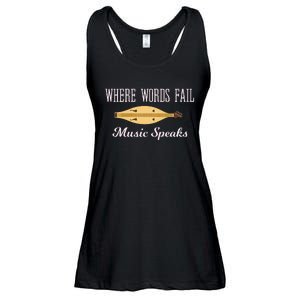 Where Words Fail Music Speaks Appalachian Dulcimer Ladies Essential Flowy Tank