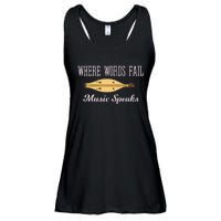 Where Words Fail Music Speaks Appalachian Dulcimer Ladies Essential Flowy Tank