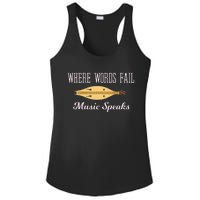 Where Words Fail Music Speaks Appalachian Dulcimer Ladies PosiCharge Competitor Racerback Tank