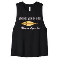 Where Words Fail Music Speaks Appalachian Dulcimer Women's Racerback Cropped Tank