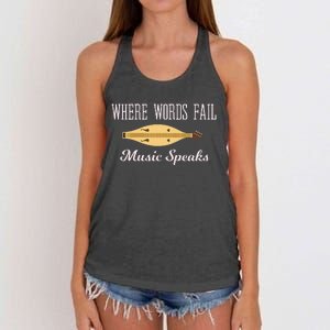 Where Words Fail Music Speaks Appalachian Dulcimer Women's Knotted Racerback Tank