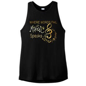 Where Words Fail Music Speaks Musical Music Notes Ladies PosiCharge Tri-Blend Wicking Tank