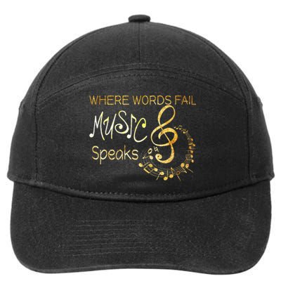 Where Words Fail Music Speaks Musical Music Notes 7-Panel Snapback Hat