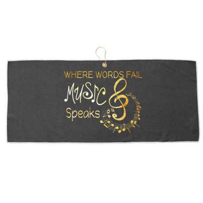 Where Words Fail Music Speaks Musical Music Notes Large Microfiber Waffle Golf Towel