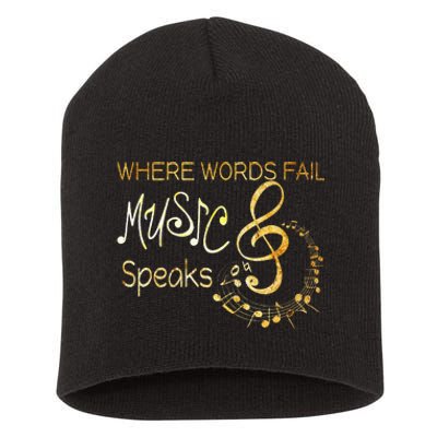 Where Words Fail Music Speaks Musical Music Notes Short Acrylic Beanie