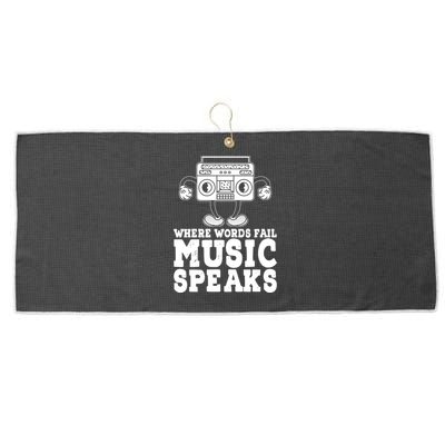 Where Words Fail Music Speaks Gift Musical Music Notes Musician Gift Large Microfiber Waffle Golf Towel