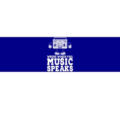 Where Words Fail Music Speaks Gift Musical Music Notes Musician Gift Bumper Sticker