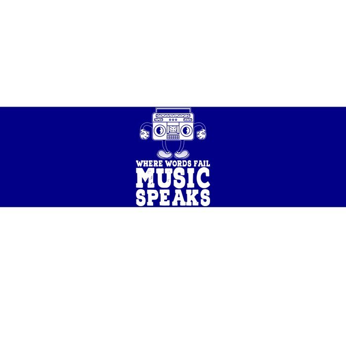 Where Words Fail Music Speaks Gift Musical Music Notes Musician Gift Bumper Sticker