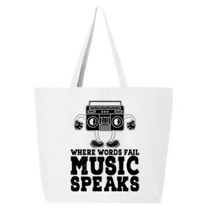 Where Words Fail Music Speaks Gift Musical Music Notes Musician Gift 25L Jumbo Tote